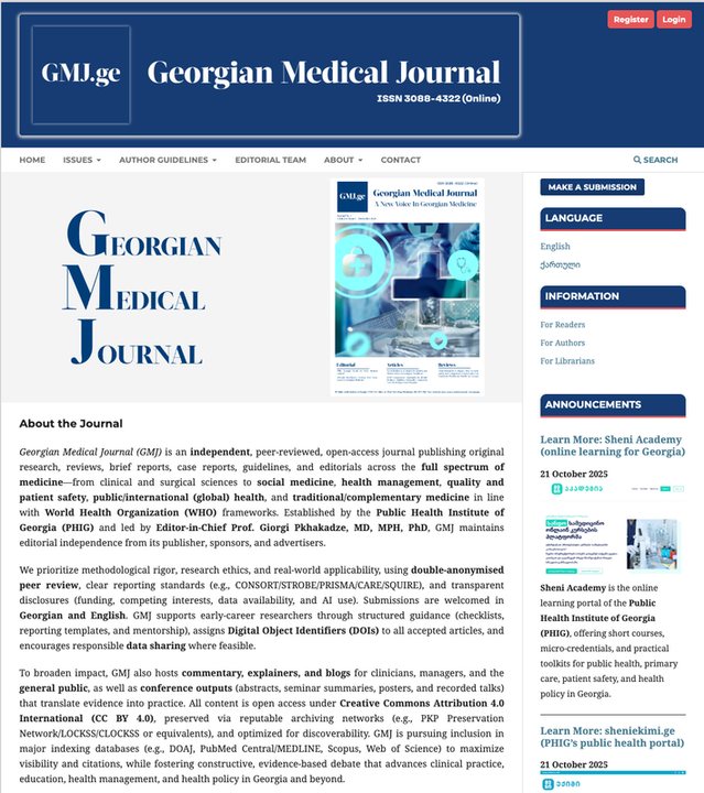 gmj.ge-ის მთავარი გვერდი