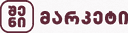 SheniMarket.ge