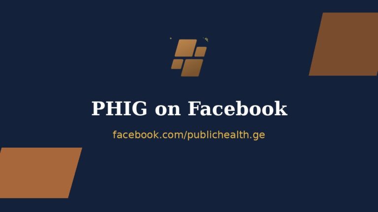 PHIG on Facebook