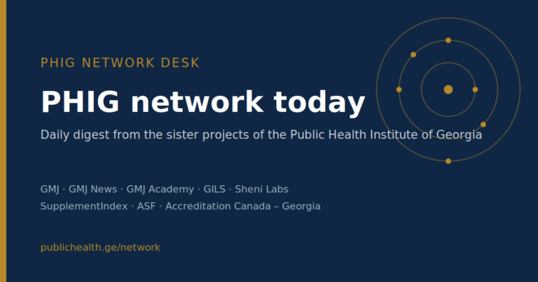 PHIG Network Desk — daily digest
